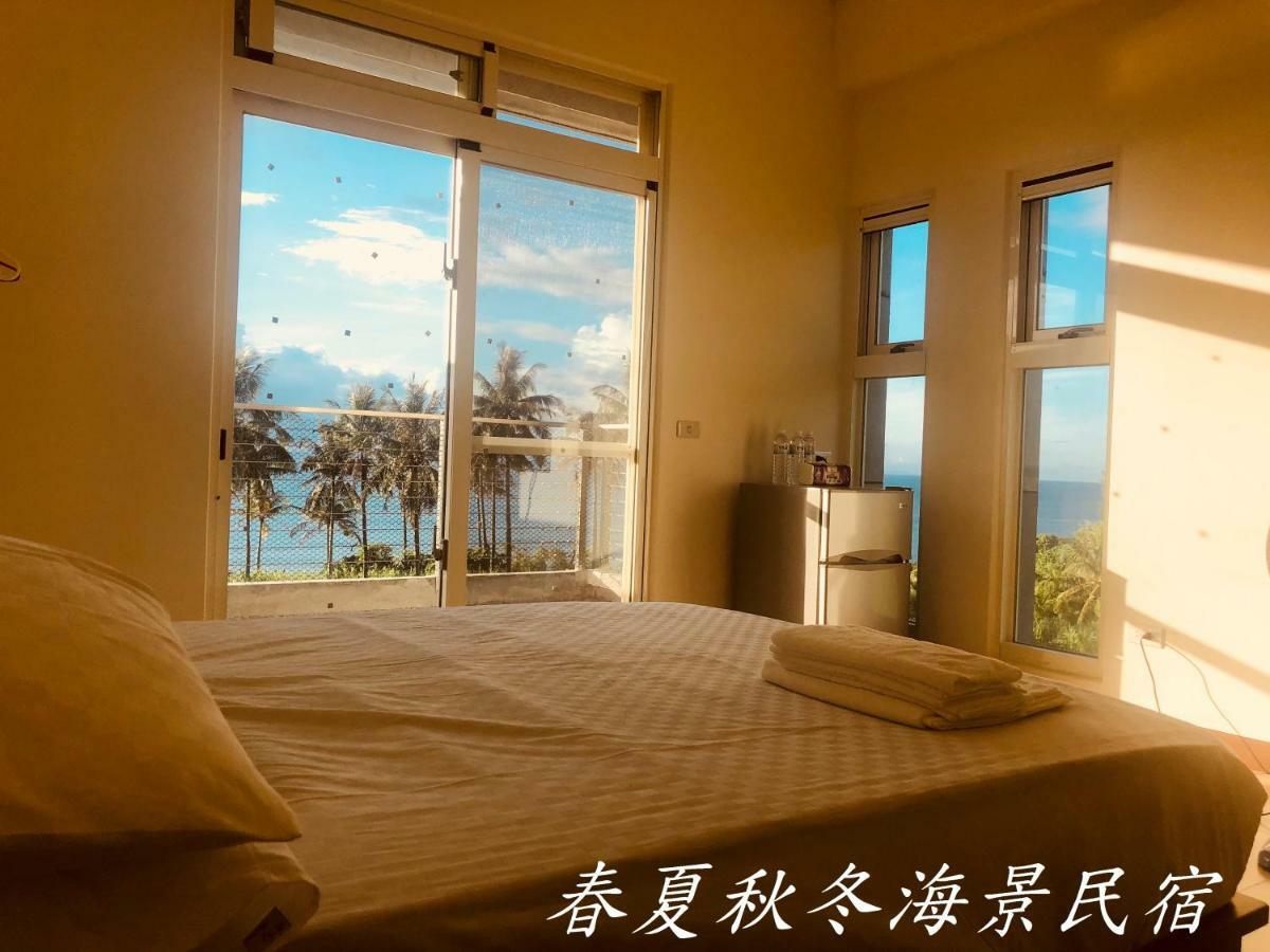 春夏秋冬海景民宿Ocean View Motel Chenggong Exterior foto